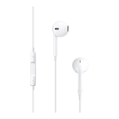 Bild von Apple EarPods (Lightning) – Die ideale Wahl für den Alltag