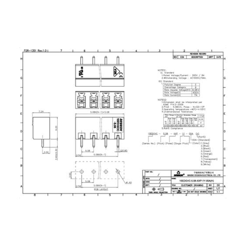 Bild von Degson Stiftgehäuse-Platine 15EDGVC-5.08-11P-14-00A(H)