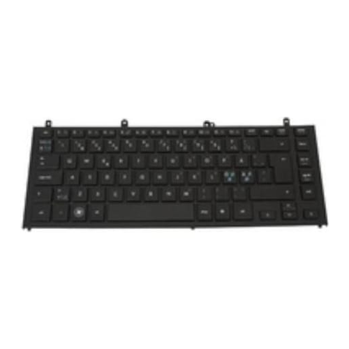 Bild von Vielseitige HP Tastatur für Notebooks
