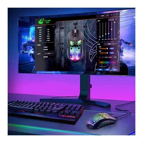 Bild von MAMBASNAKE Kabelgebundene leichte Gaming-Maus