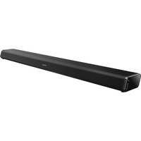 Bild von Grundig DSB 970 Soundbar im Test