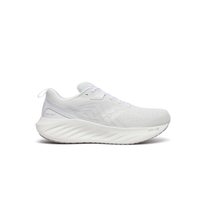 Bild von Laufschuhe Saucony Triumph 22 - Ihr perfekter Begleiter für jeden Lauf