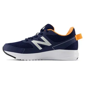 Bild von New Balance YK570 Laufschuh - Ihr idealer Begleiter für aktives Laufen