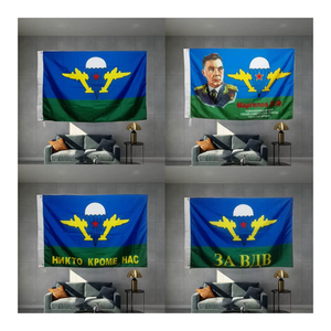 Bild von Airborne Truppen Russische Armee Flagge 3X5FT 150X90CM