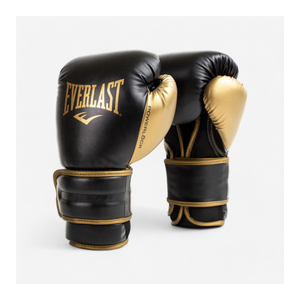 Bild von Boxhandschuhe Powerlock Schwarz/Gold – Die perfekte Wahl für dein Training