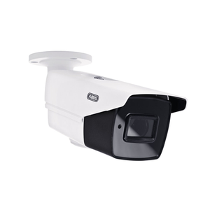 Bild von Abus Analog HD Tube 8 MPx (4K, 2.8 - 12 mm) - HDCC68550