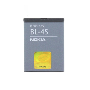 Bild von Nokia Original Akku für Nokia RM-509 Akkupacks Akku 860 mAh