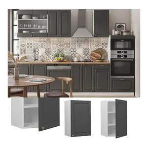 Bild von Vicco Hängeschrank Fame-Line, GrauBeige, 60 cm Flach