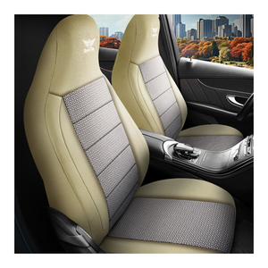 Bild von Sitzbezüge für Opel Antara in Beige-Grau - RC Royal Class