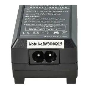 Bild von vhbw Kamera-Ladegerät für JVC Everio GZ-HM440, GZ-HM435 und GZ-HM435SEU