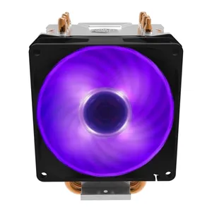 Bild von Cooler Master Hyper H411R CPU-Luftkühler im Test