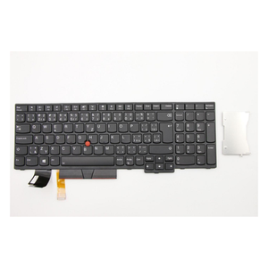 Bild von Lenovo Keyboard Num BL CZS: Eine umfassende Analyse