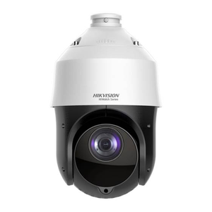 Bild von HIW HWP-N4215IH - Überwachungskamera für optimale Sicherheit