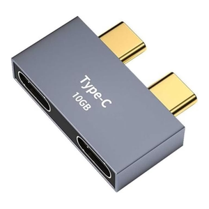 Bild von PowerGuard Doppel USB-C auf Dual USB-C 3.1 Space Adapter für Apple MacBook